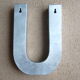 Letter U industrial white metal