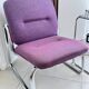 Old vintage Strafor fireside chair