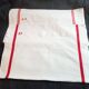 2 large old linen tea towels