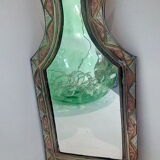 Oriental style brass and copper mirror 35x18cm