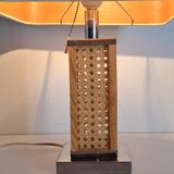 Lampe de chevet vintage