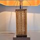 Vintage bedside lamp