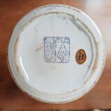 Asian vase