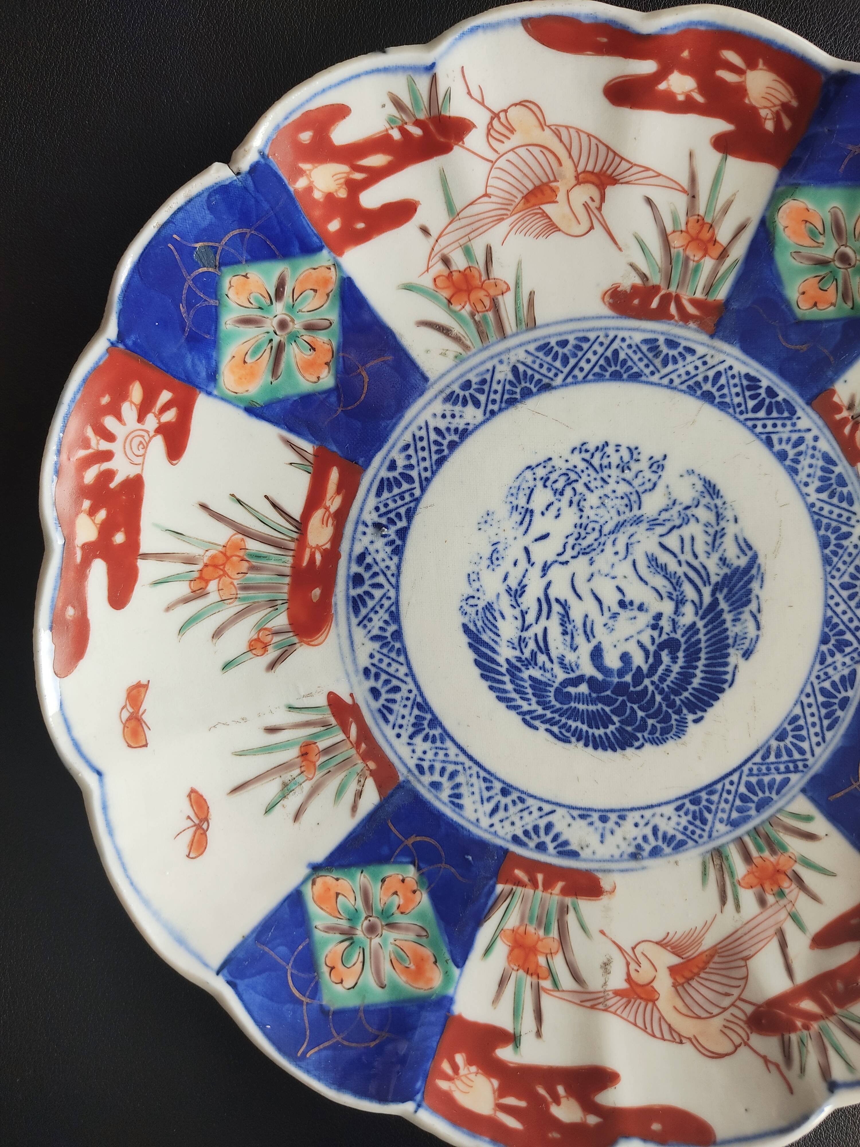 Pair of plates Imari Japan Meiji