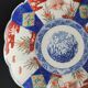 Pair of plates Imari Japan Meiji
