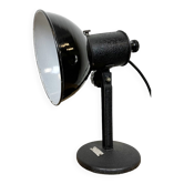Lampe Photo de Table Vintage en Émail Noir, 1950s