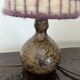 vintage lamp in pyrite sandstone and wool lampshade, La borne 1970