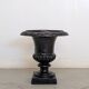 Medici style cast iron garden basin, circa 1890