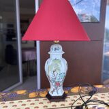 Living room lamp