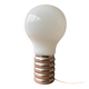 Ingo Maurer Bulb Lamp, Germany 1970
