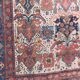 Former carpet Persian Afshar 19th century 150x232cm