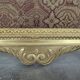 Louis XVI gilded wooden fire screen with tapestry