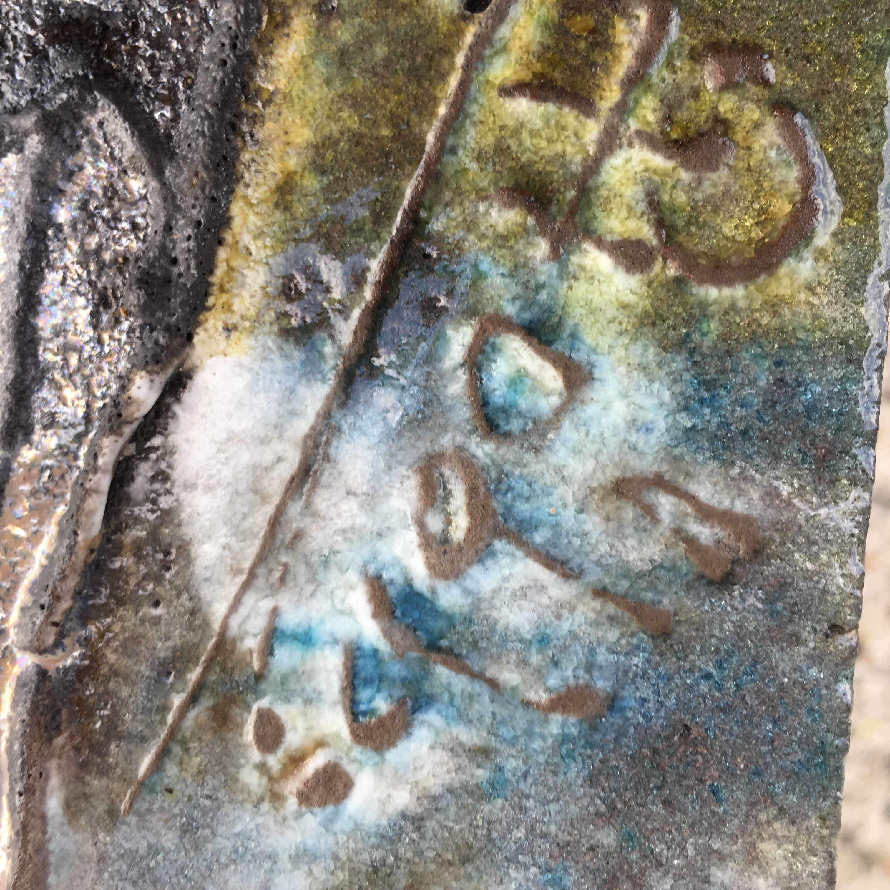 Sunset terracotta wall ceramic