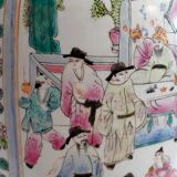 Porcelain vase, China – XXth