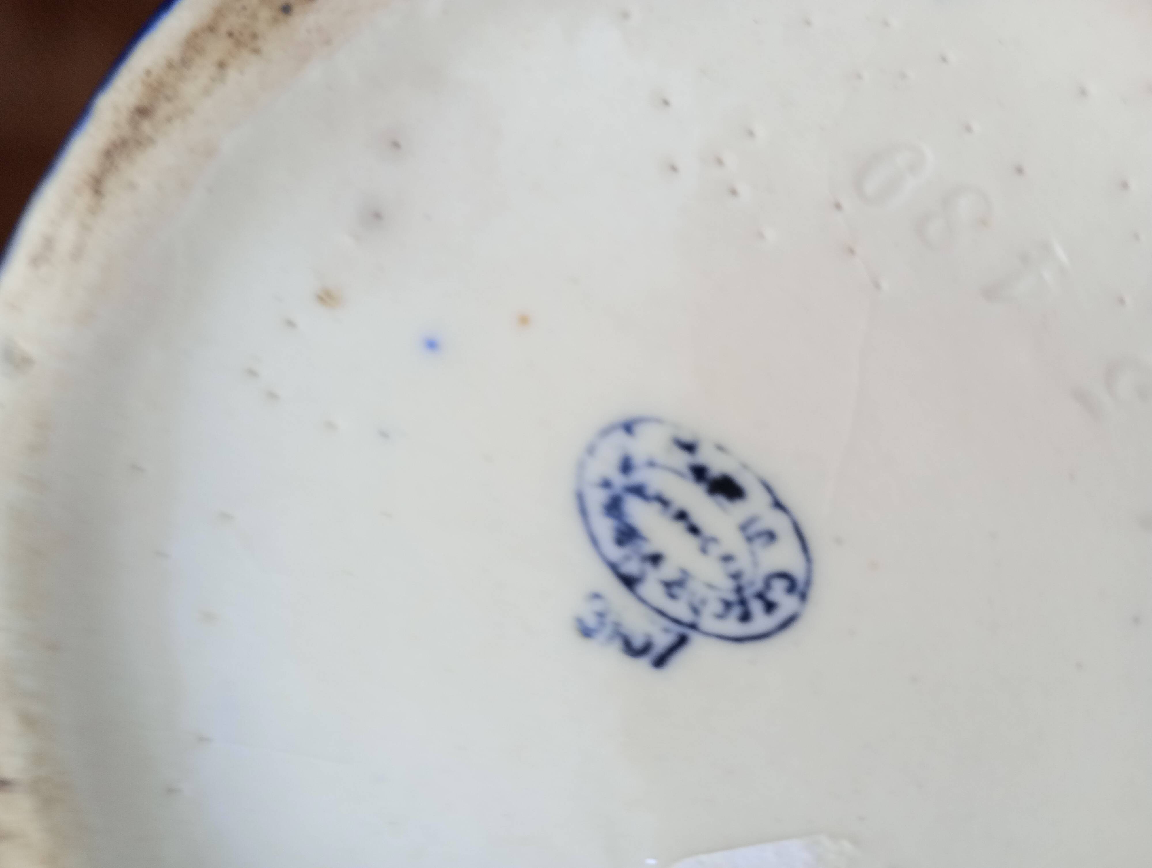 Art Deco Amphora Jug
