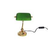 Lampe de banquier