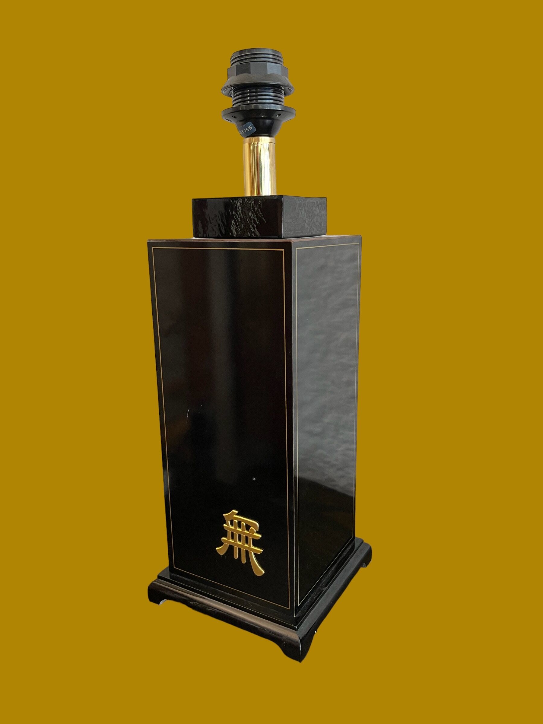 Pair of lamps 1970