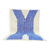 Berber rug available in pink, blue, and green, 200cm x 300cm