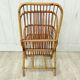 Vintage rattan magazine holder