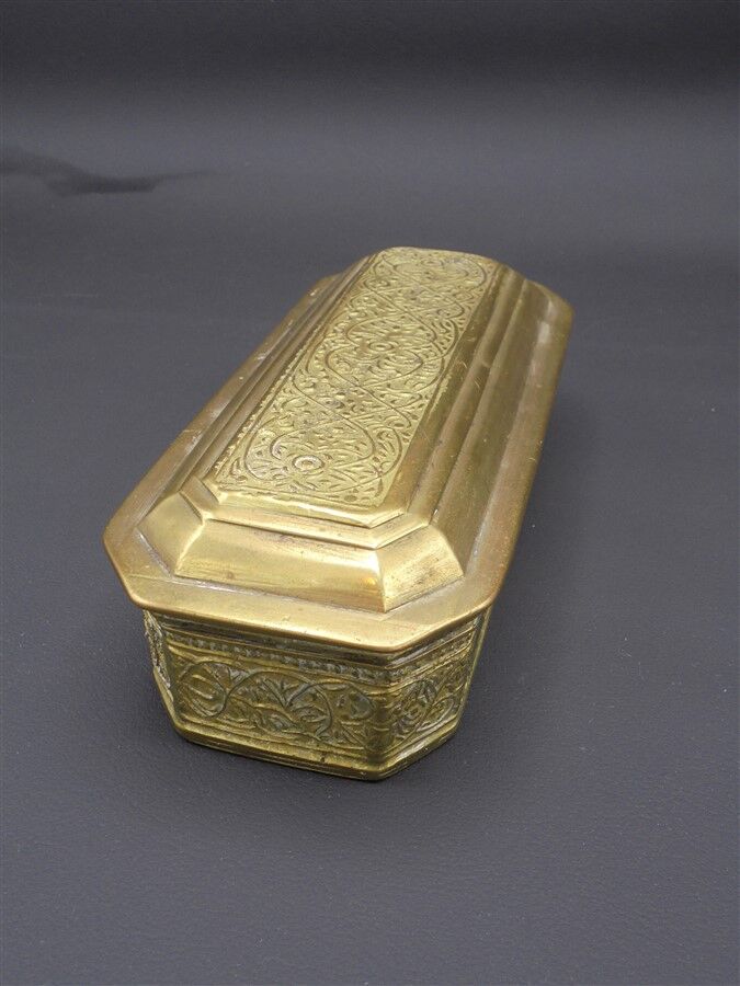Old brass box