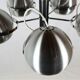 Suspension boule métal vintage 1960