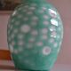 Celadon size multilayer glass vase