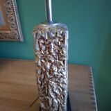 Vintage 80's lamp in gold metal