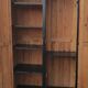 Armoire vintage