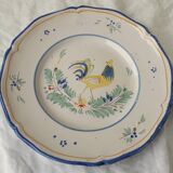 Nevers Plate