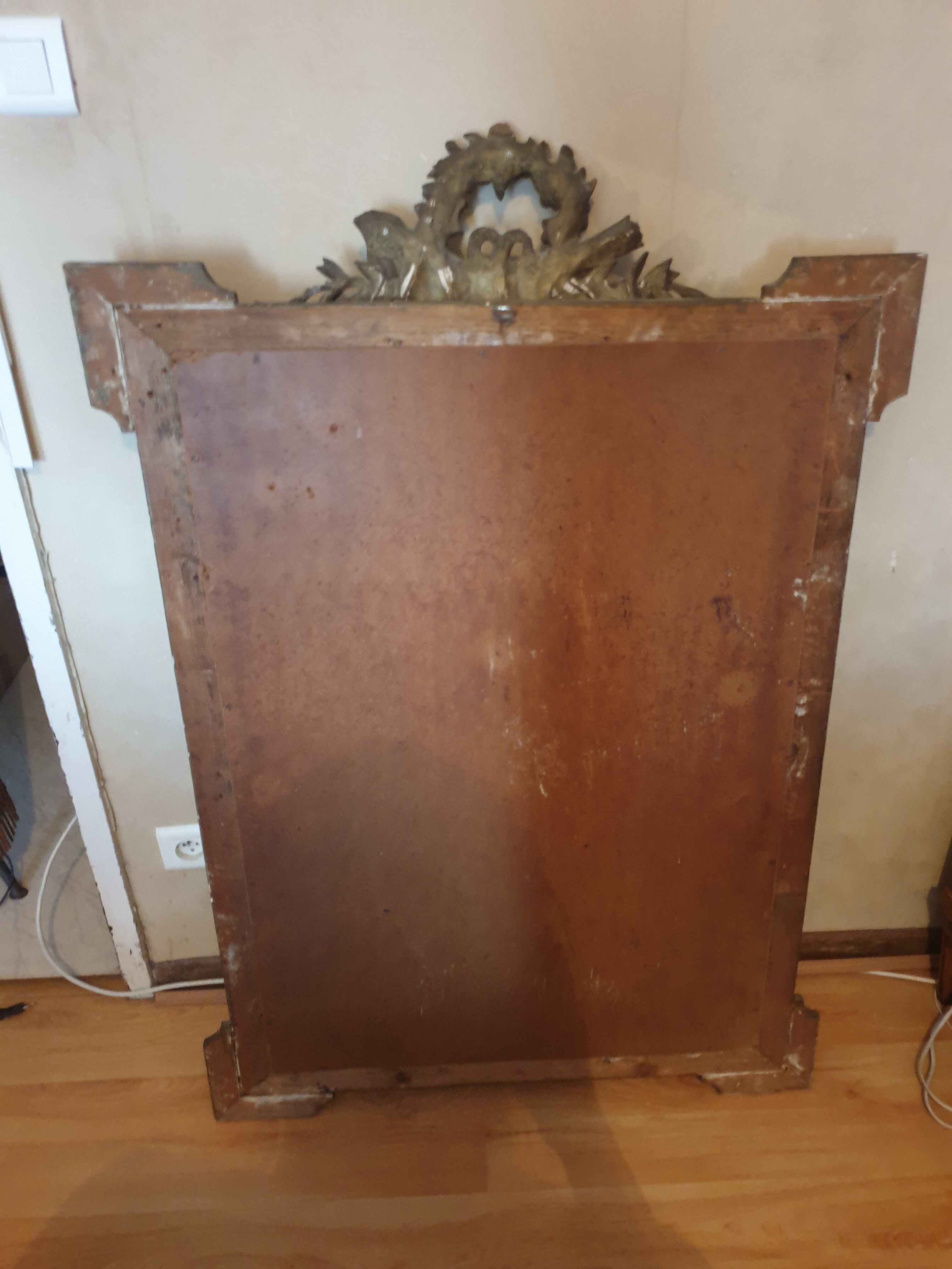 Large mirror Louis XV style of the nineteenth century