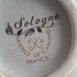 Pichet Saint Amant Sologne
