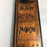 Asian coffee table 40/50