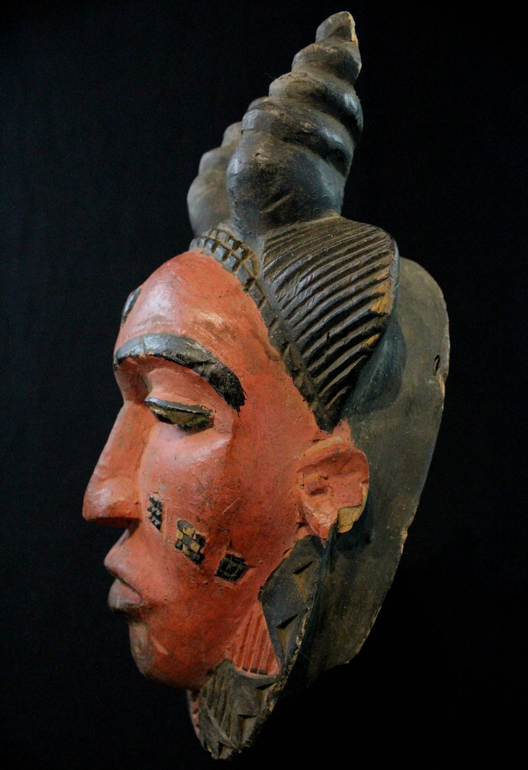 Art Africain - Authentique Masque Passeport de Protection Baoulé - 27 cm