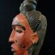 African Art - Authentic Baoulé Protective Passport Mask - 27 cm