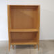 Armoire vintage de Novy Domov, années 1970, Tchécoslovaquie