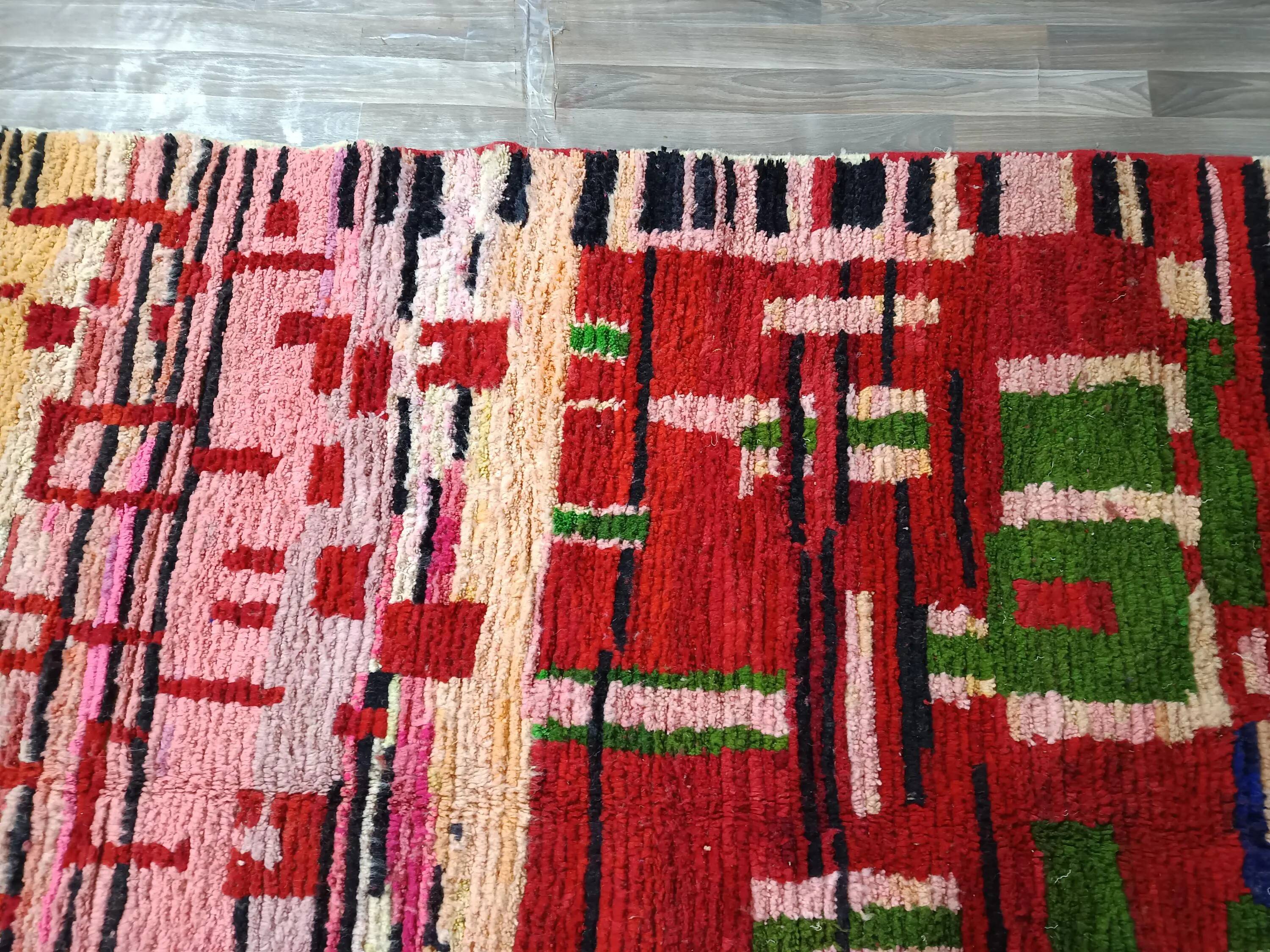 Handmade traditional carpet 250cm x 150cm Moroccan