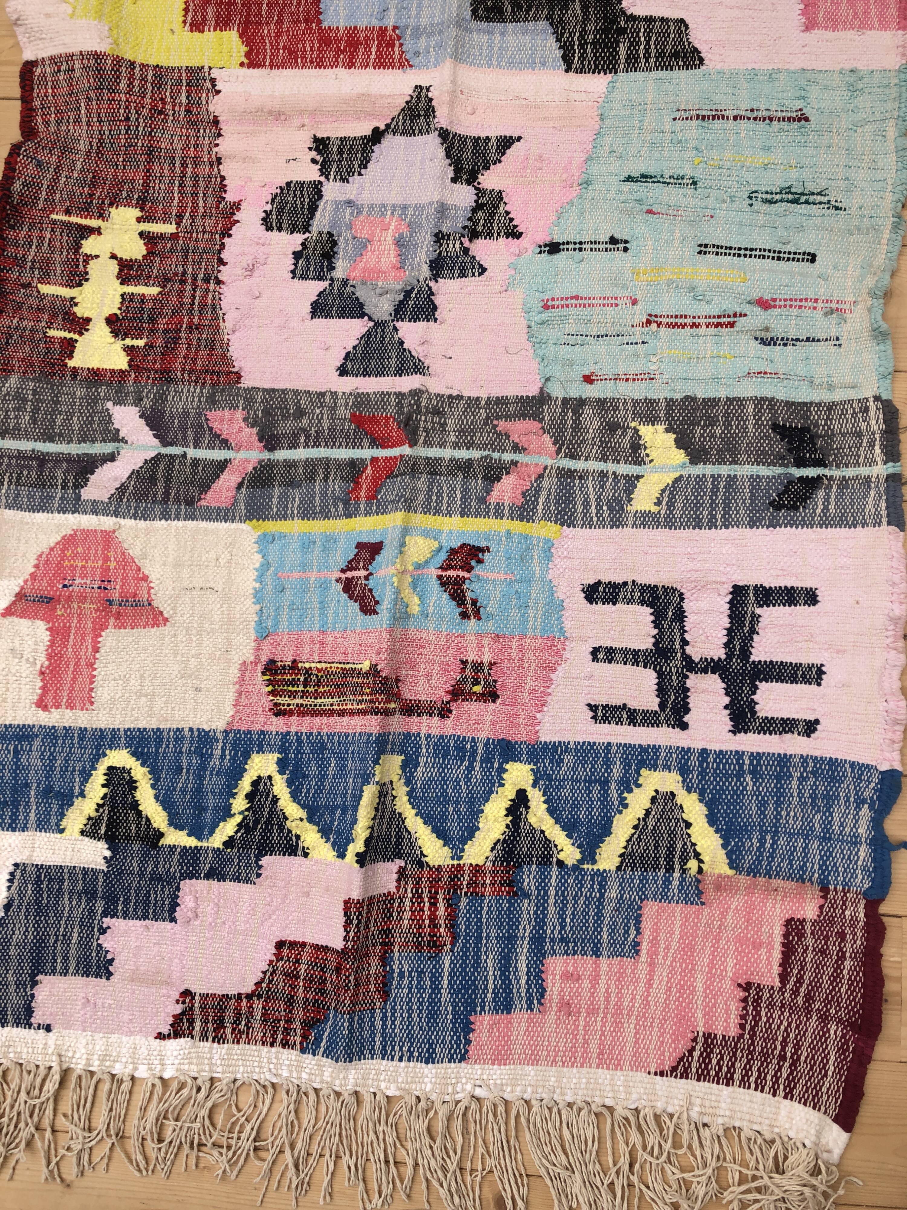 Moroccan Berber carpet Kilim Boucherouite Neuf 1, 68x1m