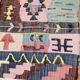 Moroccan Berber carpet Kilim Boucherouite Neuf 1, 68x1m