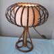 Lampe en rotin