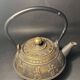 Japanese cast iron teapot – Tetsubin style – Relief warrior decoration