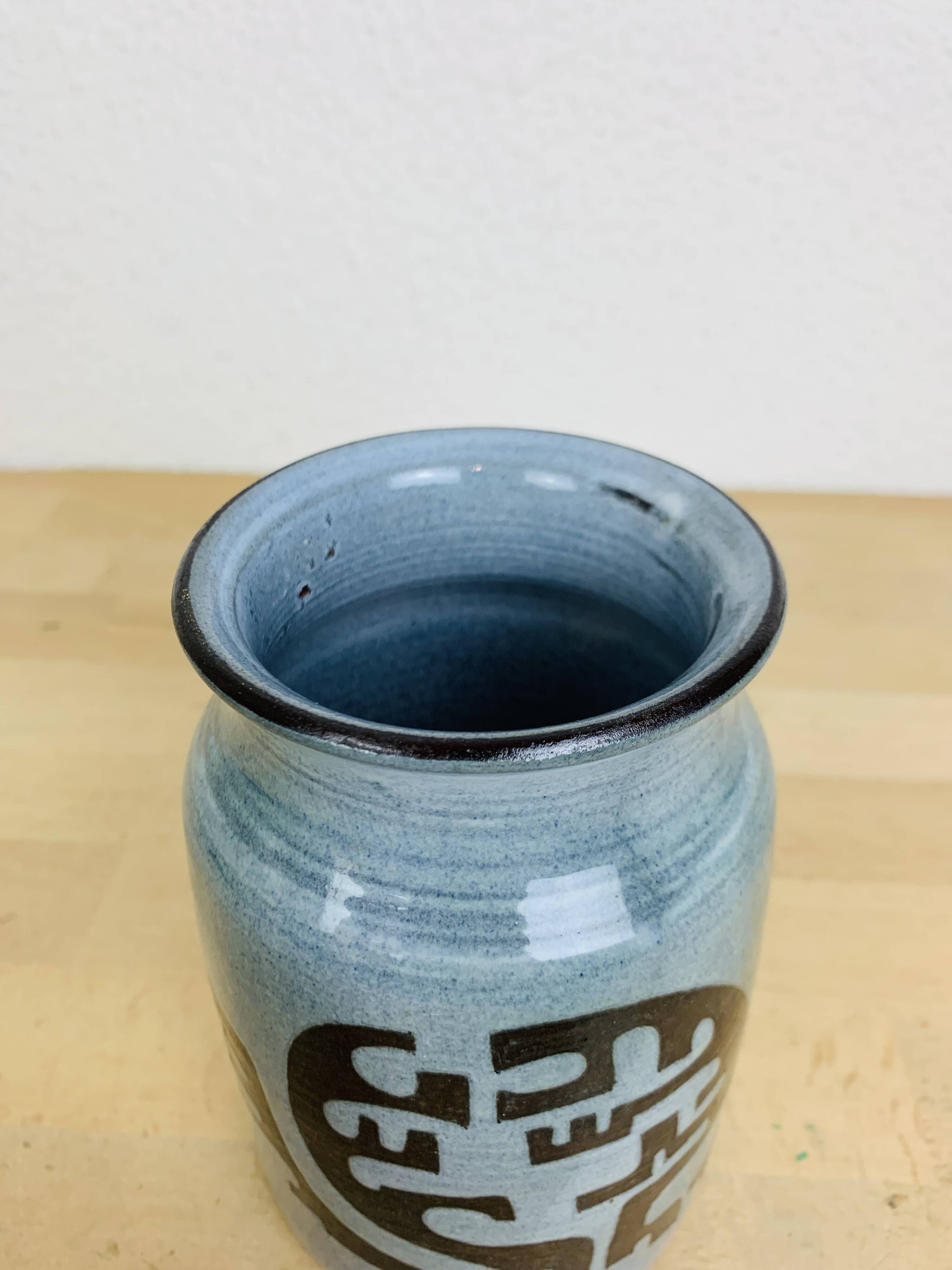 Vintage 60s ceramic vase, abstract patterns