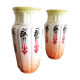Pair of Art Deco vases