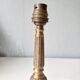Pied de lampe en bronze massif ciselé – vintage années 50/60