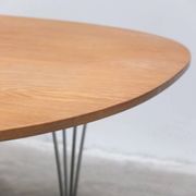 ‘Super-Elliptical’ table in oak by Piet Hein & Bruno Mathsson for Fritz Hansen, 1968