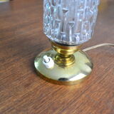 Vintage 60s bedside lamp