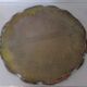 Ancien miroir biseauté et gravé 57x57cm