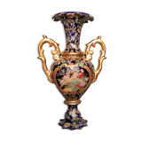 Amphora vase ansé Zhongguo Zhi Zao ~ China ~ 70s