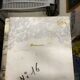 Pair of white marble coffee tables Florence Knoll