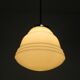 Art Deco suspension with opaline lampshade, Val St Lambert, 1930s
