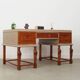 Bureau en chêne, design danois, années 1950, production : Danemark